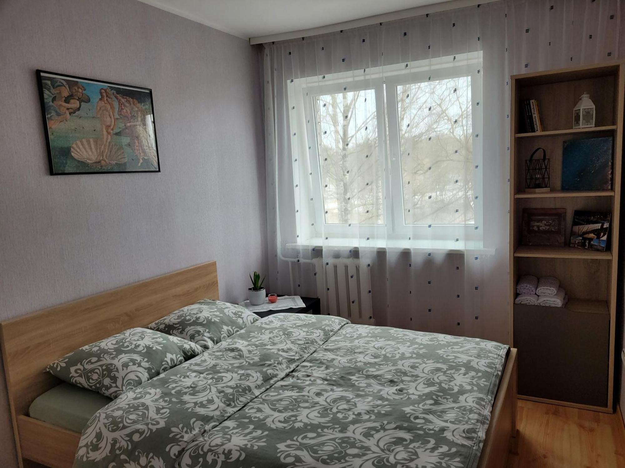 City Apartament Елгава Экстерьер фото